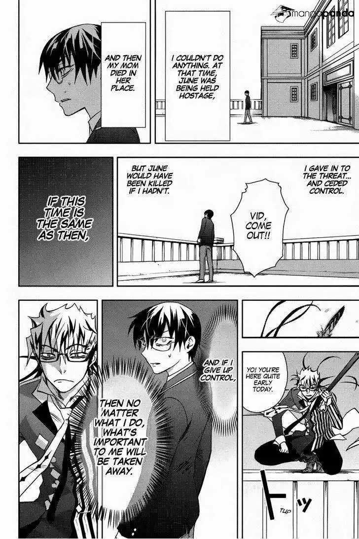 Kyokou no Ou Chapter 15 9